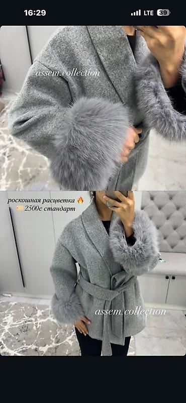 soft shell: Пальто, Халат, Осень-весна, Драп, Короткая модель, С поясом, Стандарт — 1