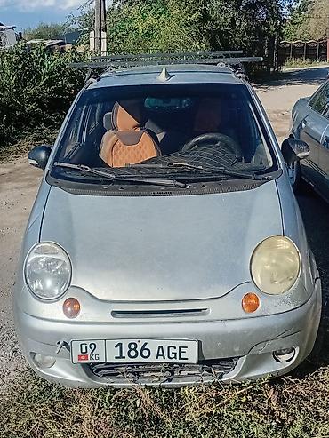 балоник ключ: Daewoo Matiz: 2012 г., Механика, Бензин, Хэтчбэк — 1