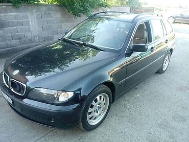 instrument tabla ford focus: DELOVI BMW E46 | Svi originalni delovi za bmw e39, e46 Limarijski — 1