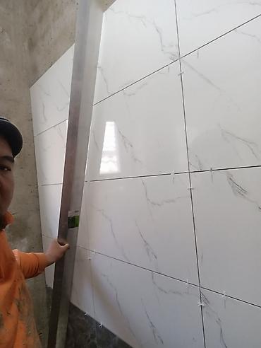 Ремонт под ключ: Ремонт под ключ | Ванны Больше 6 лет опыта — 1