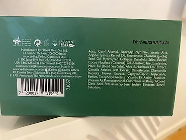goz altı patciler: Üz kremi, 50 ml, Yeni — 8