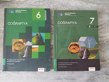 Книги и журналы: Coğrafiya toplular/ vəsaitlər Coğrafiya Güvən abituriyentlər üçün dərs — 6