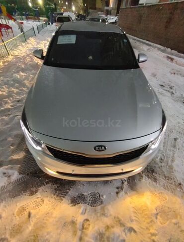 Kia: Kia K5: 2015 г., 2 л, Автомат, Газ, Седан