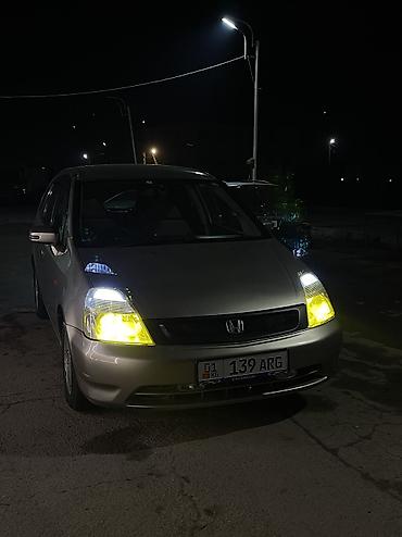 Honda: Honda Stream: 2002 г., 2 л, Автомат, Бензин, Минивэн — 7