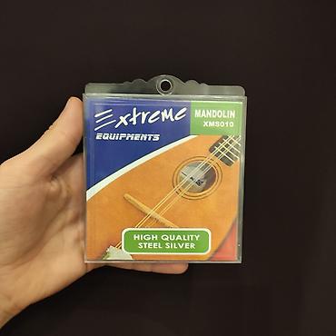 Gitaralar: Ud simləri Ünvan:Nizami 42 (Daxil işlər nazirliyin arxası) İş — 1