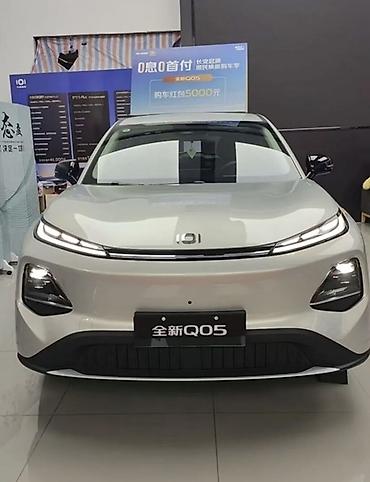 экран машина: CHANGAN Q05 Laser Ultra ✅ 100% Русификация системы ✅Русификация — 4