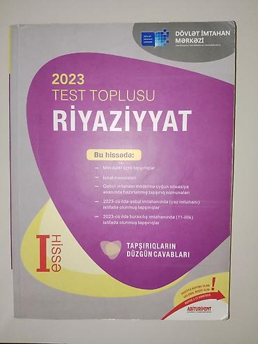 Kitablar və jurnallar: Riyaziyyat 11-ci sinif, 2023 il, Ünvandan götürmə — 1