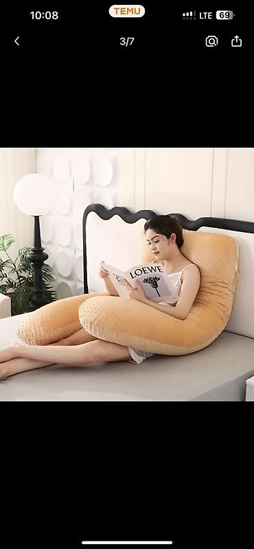 Подушки: Подушка для сна полного тела (body pillow) - Форма: U-образная или — 10