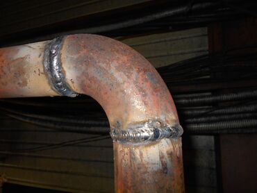 Отопление: Установка батарей, Установка котлов, Теплый пол Гарантия, Бесплатная консультация, Монтаж Больше 6 лет опыта — 17