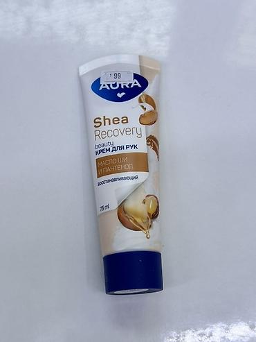 пантенол: Крем для рук AURA Shea Recovery, восстанавливающий, 75 мл. - Активные — 1