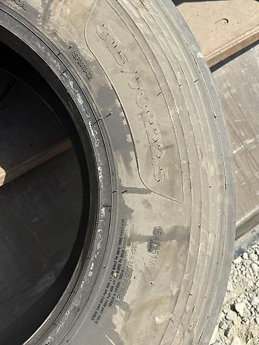 etari et 555: Грузовая шина 315/70R22.5 - Размер: 315/70 R22.5 (радиальная) - — 1