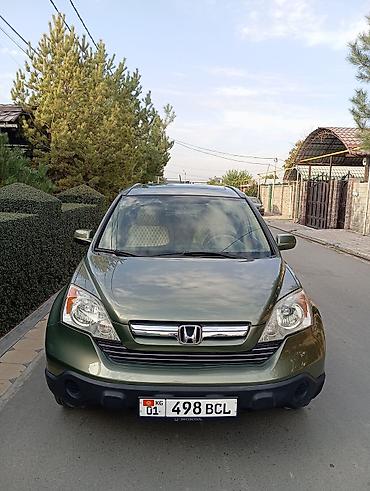 авто црв: Honda CR-V: 2007 г., 2.4 л, Автомат, Газ — 6