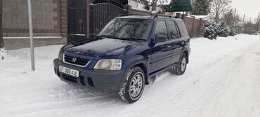 хонда мини степ: Honda CR-V: 1997 г., 2 л, Автомат, Бензин, Внедорожник