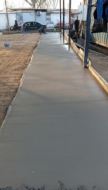 Бетонные работы: Стяжка Бесплатная консультация Больше 6 лет опыта — 1