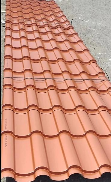 Şifer: Şifer, Zəmanətli — 11