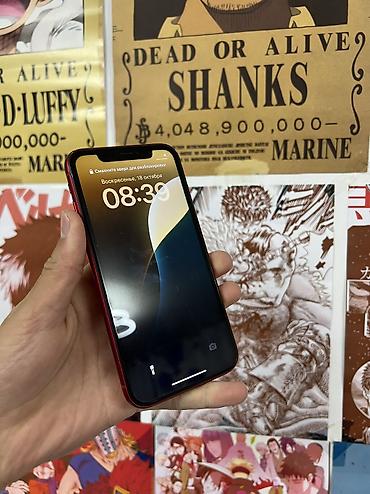 ayfon x: IPhone Xr, Б/у, 128 ГБ, Красный, Чехол, 72 % — 3