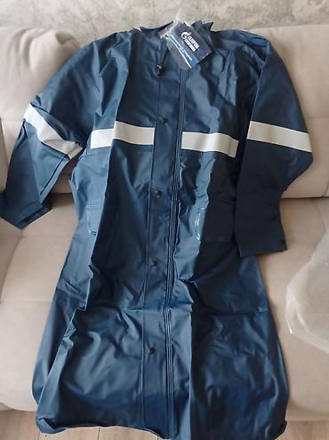 Спецодежда: Комплект спецодежды «Газпром нефть» Состав набора: - Утеплённое — 7