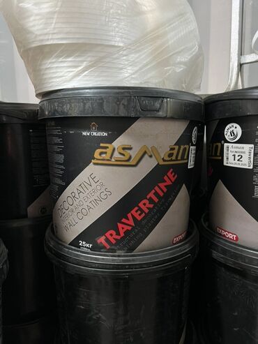 травертин фасад каталог фото: Штукатурка Другой тип фактуры