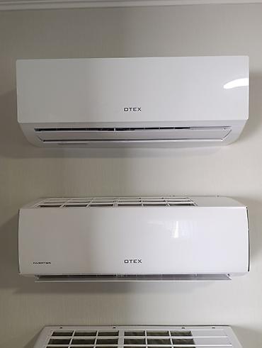 Настенные кондиционеры: Сплит-система, AUX, Новый — 6