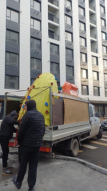 Услуги портера: Заказать Мерседес грузовой спринтер, Переезд, Другие опции — 12