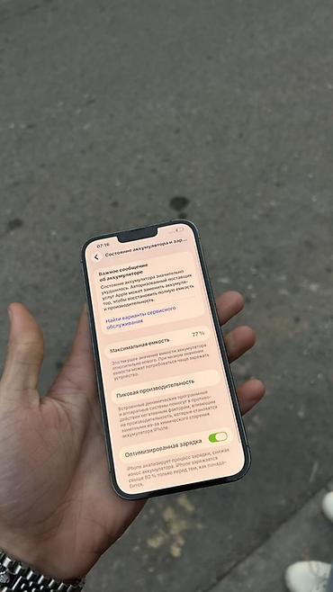 note 14 pro plus: IPhone 13 Pro, Alpine Green, Face ID — 3