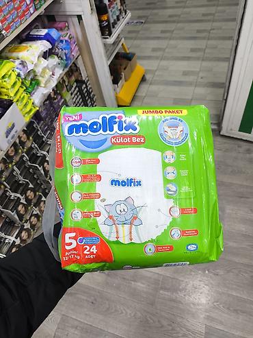 pampers: Uşaq bezləri Pampers və Molfix 1 qutu 17 azn 2 qutu 30 azn — 2
