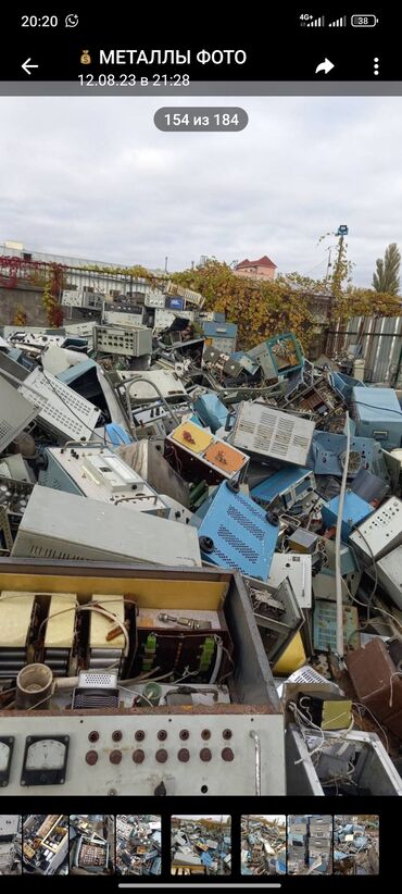 Другая аудиотехника: Куплю платы дорого самовывоз 
скупка электроники
приборы СССР — 2