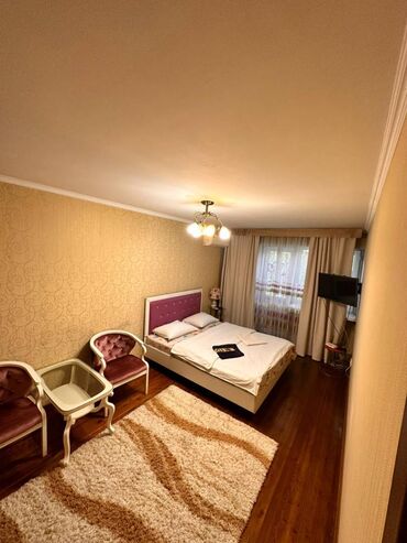 Посуточная аренда квартир: Посуточные квартиры в Бишкеке! 🏡🌆 Все фотографии настоящие!🏡 Район