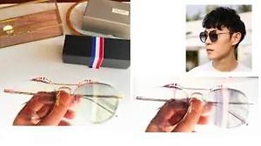 Naočare: FENDI, P.PLEIN, T.FORD, GUCCI, T.BROWNE, TOP MODELI NAOCARA | — 17