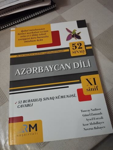 informatika test toplusu dim: Azərbaycan 52 sınaq RM test. yepyenidir. 9 azn. metroya pulsuz