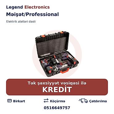 desler: Elan başlığı: Elektrik alət dəsti, Məişət/Professional, Akkumulyator — 1