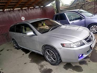 vw bora: Honda Accord: 2003 г., 2 л, Типтроник, Бензин — 6