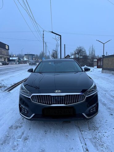 Kia: Kia K7: 2017 г., 2.4 л, Автомат, Гибрид, Седан