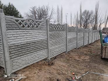 Железобетонные заборные плиты: Заборные панели из бетона, имитирующие кирпичную кладку, представлены — 8