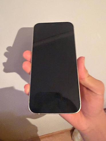 часы детские с gps: IPhone 12 Pro, Новый, 256 ГБ, Серебристый, Чехол — 1