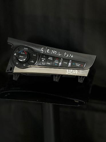 Блок климат контроля Toyota 2007 г., Б/у, Оригинал, Япония