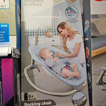 Igračke za krevetac i kolica: 01. Savršena ležaljka za umirivanje bebe Muzička ljuljaška za bebe sa — 1