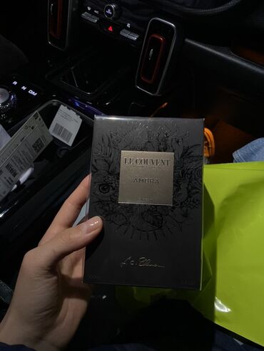 скорпионикс мазь для чего: Le Couvent – Ambra, духи (Eau de Parfum), 100 мл. - Аромат: амбра как