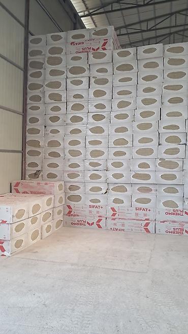 Базальтовый утеплитель: Базальтовый утеплитель, Другой бренд, Другое назначение, Толщина: Другая толщина, Плотность: Другая плотность кг/м³, Плиты, Оптом — 1