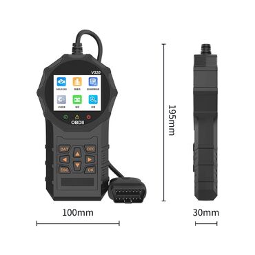 Alati za automobile: NOVO - V320 OBD2 Dijagnostika Funkcije: Ovo je benzinski čitač — 14