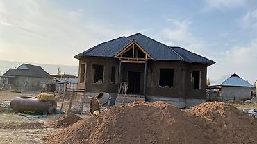 Недвижимость: Срочно сатылат. Кызыл китеп бар — 1