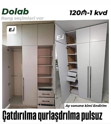 künc şkaf: Dolab – modern dizaynlı, funksional bölmələr ilə - Rəng seçimləri — 1