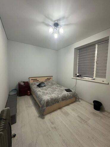 Продажа квартир: 1 комната, 48 м², 3 этаж