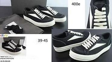 Patike: VRHUNSKE RICK OWENS PATIKE, MEGA HIT | Novo! ! ! ! ! Modeli patika — 24