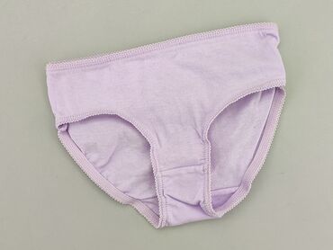 uomo bielizna: Panties, condition - Very good