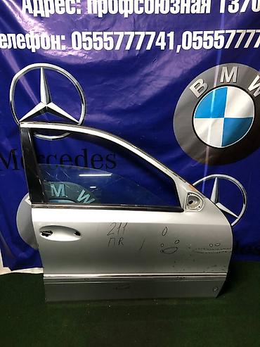 w211 e63: Дверь Передняя правая Mercedes-Benz, Б/у, Оригинал — 1