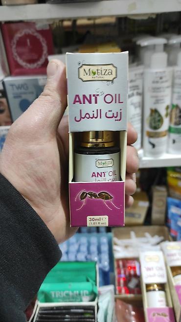masaj yagi: Motiza Natural “Ant Oil” – 30 ml (1.01 fl oz) - Məhsul növü: Bədən — 1