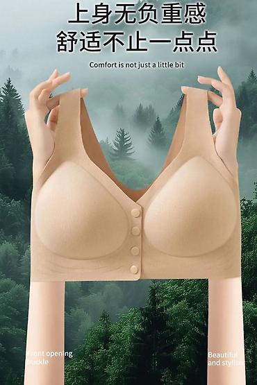 Бюстгальтеры: Бюстгальтер, Застежка: Впереди, Китай — 11