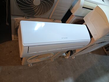 Kondisionerlər: Kondisioner LG, 30-35 kv. m, Split sistem — 9