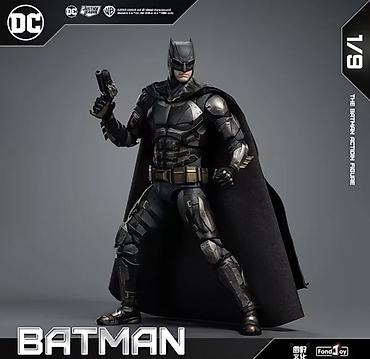 Игрушки: Продаю оригинальные экшн фигурки Бэтмена Бена Аффлека от Fondjoy Есть — 3